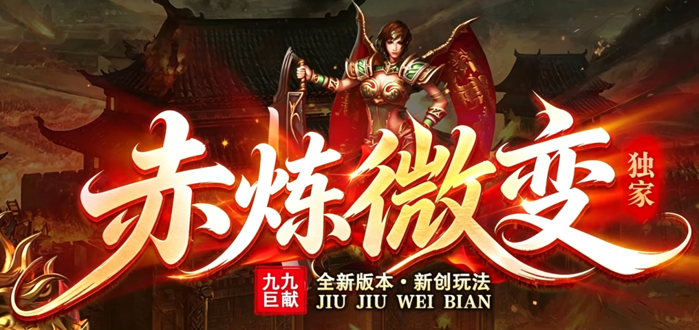 版本图片
