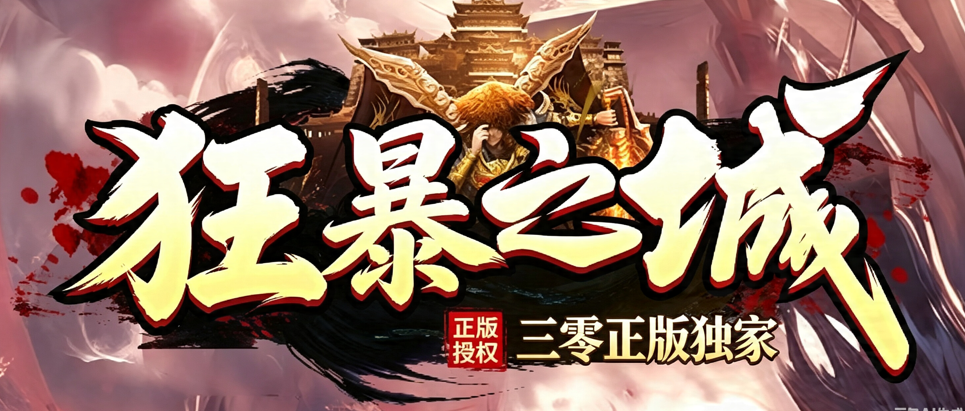 版本图片