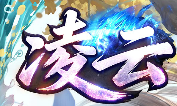 版本图片